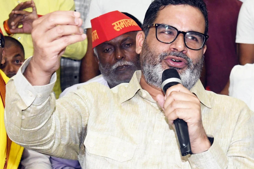 वैशाली में प्रशांत किशोर का बड़ा बयान: “अशोक चौधरी, मंगल पांडेय और दिलीप जायसवाल बिहार के सबसे भ्रष्ट नेता