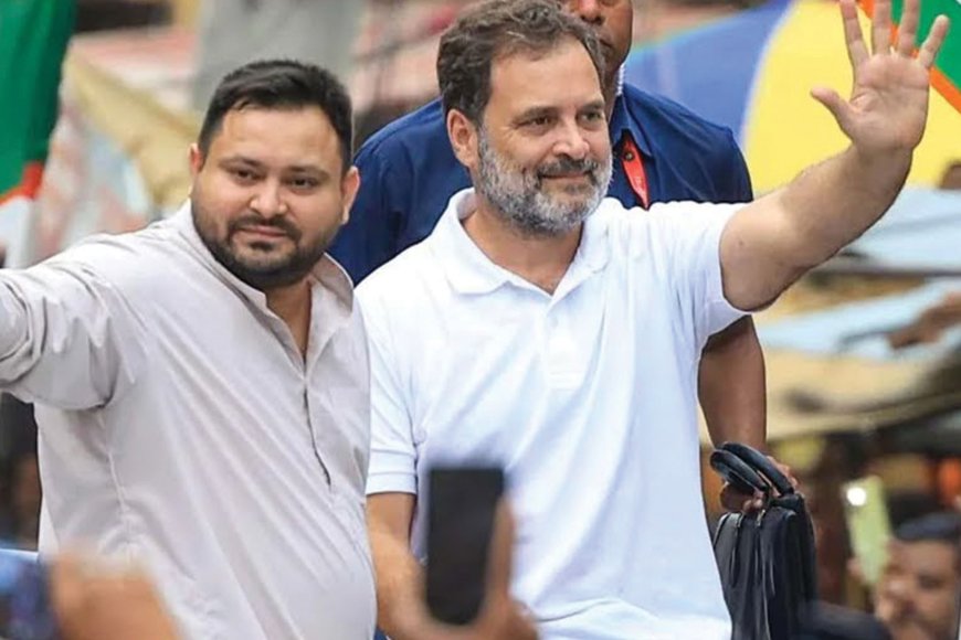 समाचार विस्तार: राहुल गांधी और तेजस्वी यादव ने कंटेनर वैन में बिताई रात; कैंप क्रू ने संभाला आयोजन