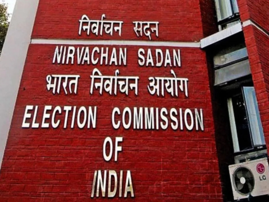 बिहार में एसआईआर को लेकर चुनाव आयोग सख्त, 12 राजनीतिक दलों को भेजेगा नोटिस